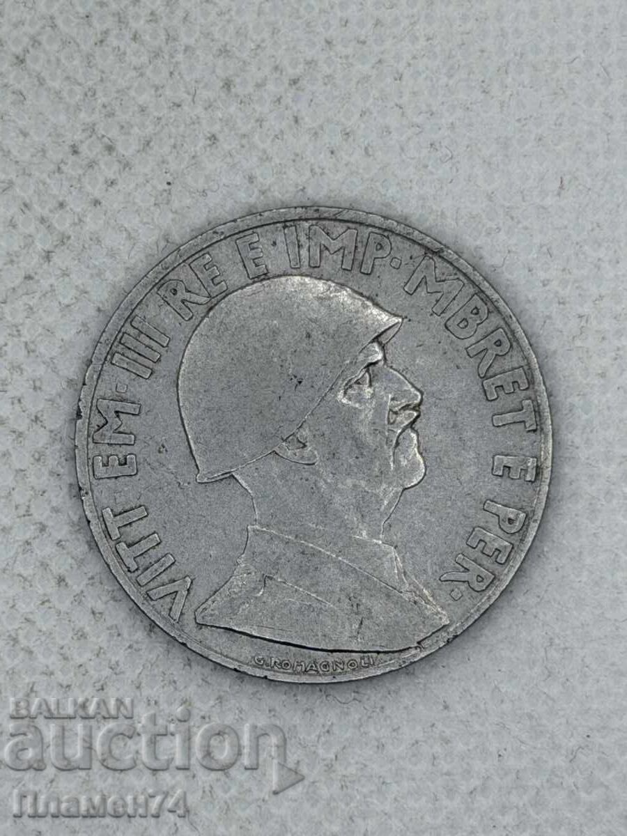 1 Lek 1939 Albania cu preț € 7.00 | 13.69 BGN 1 Lek 1939 Albania cu preț € 7.00 | 13.69 BGN