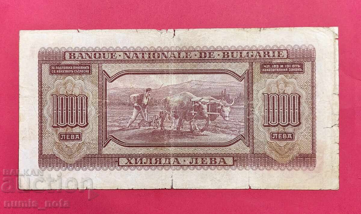1000 λέβα 1940 Βουλγαρία με τιμή € 170.00 | 332.49 BGN