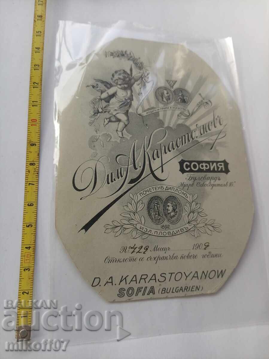 Fotografie pe carton, fotografie Karaostoyanov, Personalitate cu preț € 9.50 | 18.58 BGN