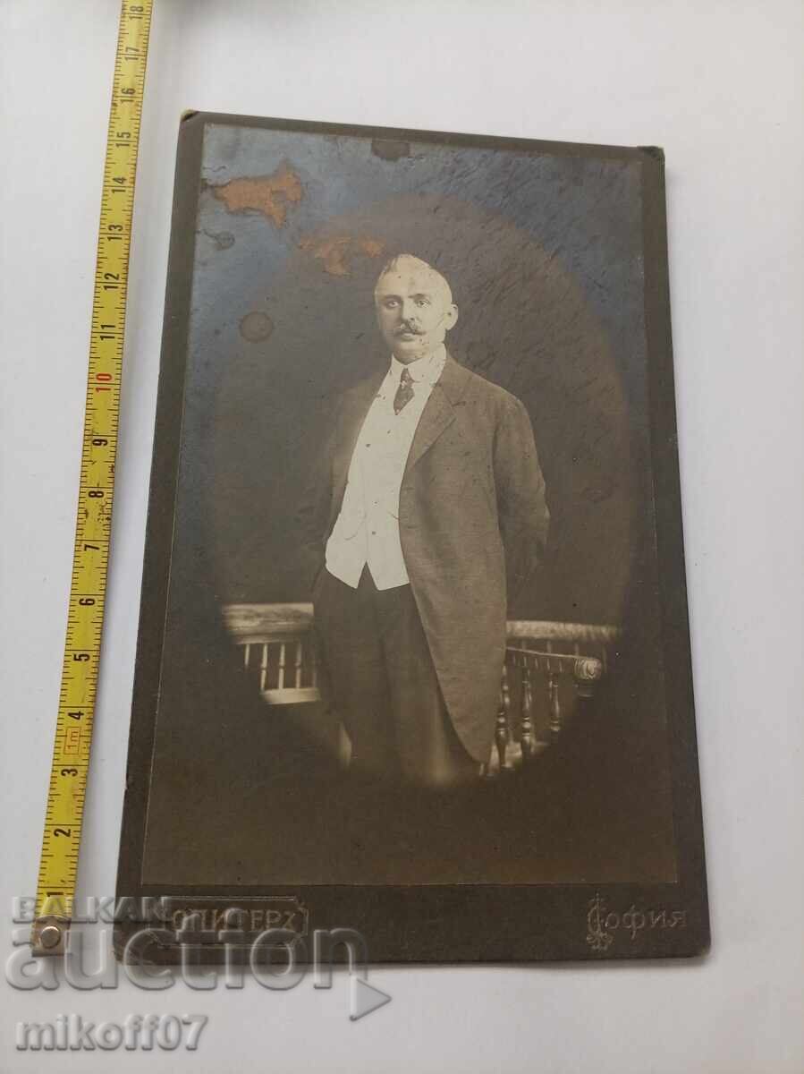 Fotografie carton fotografie Jupiter Sofia