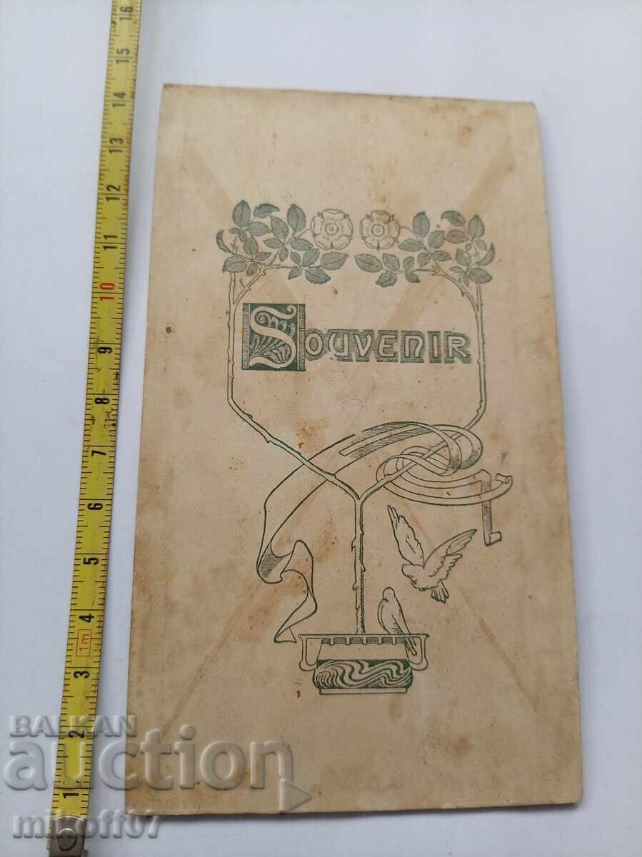 Снимка картон фотография Личност с цена € 5.00 | 9.78 лв. Снимка картон фотография Личност с цена € 5.00 | 9.78 лв.