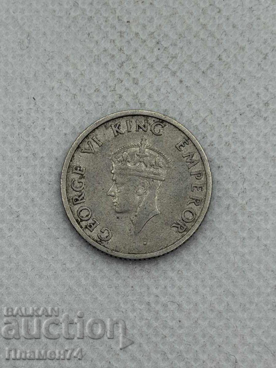 1/4 rupie 1947 India - Britanică cu preț € 2.00 | 3.91 BGN