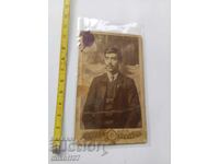 Φωτογραφία από χαρτόνι, φωτογραφία Μαριν Πουντζεφ