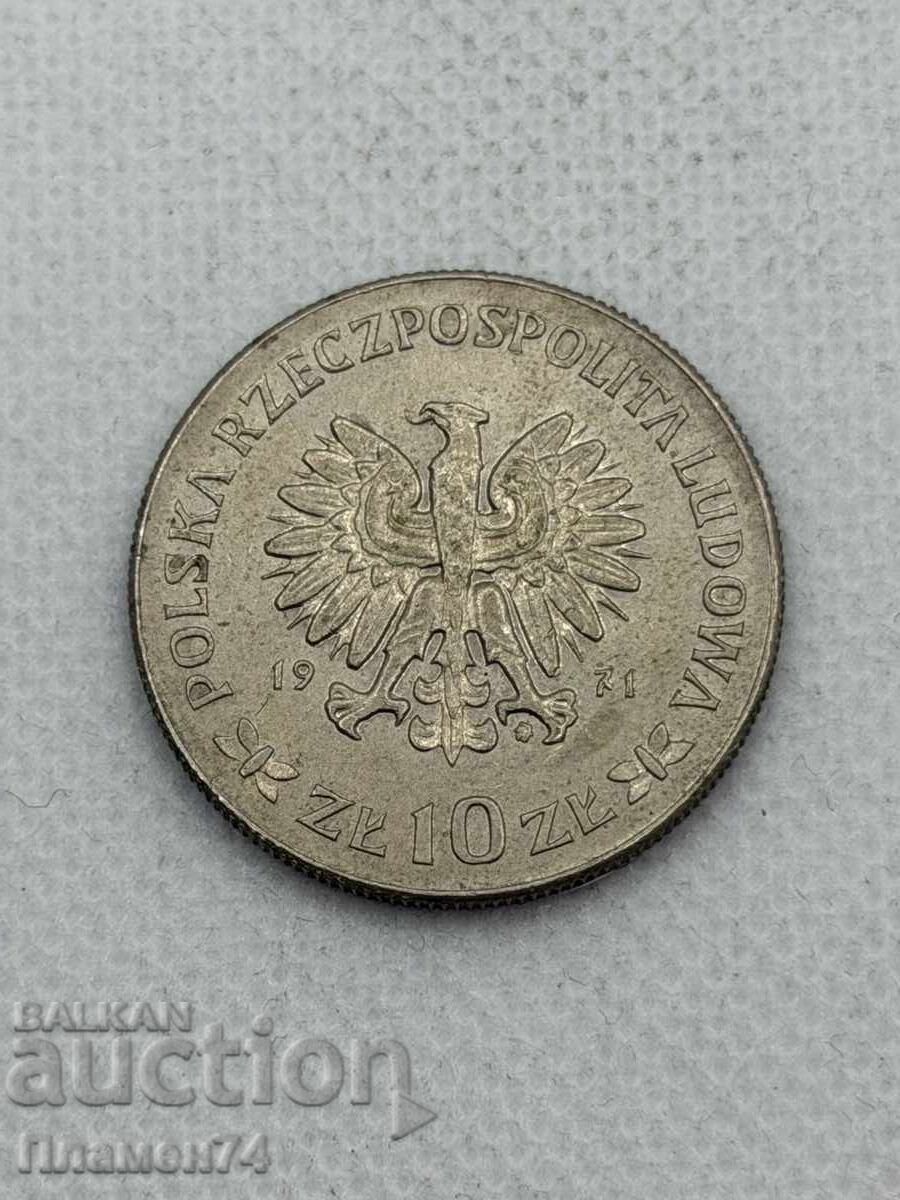 10 ζλότι 1971 Πολωνία Άνω Σιλεσία