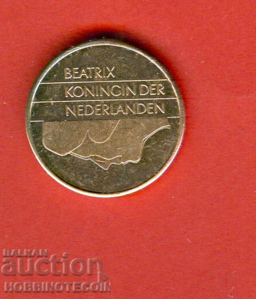 ХОЛАНДИЯ NETHERLANDS 5 Гулдена емисия issue 1991 НОВА BU UNC с цена € 3.99 | 7.80 лв.