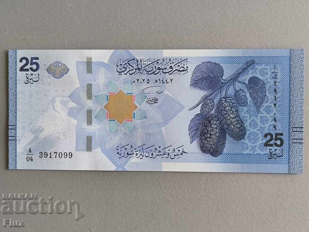 Bancnotă - Siria - 25 lire sterline UNC | 2025
