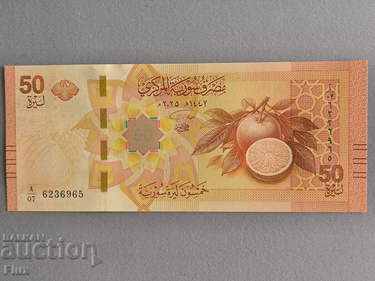 Bancnotă - Siria - 50 de lire sterline UNC | 2025