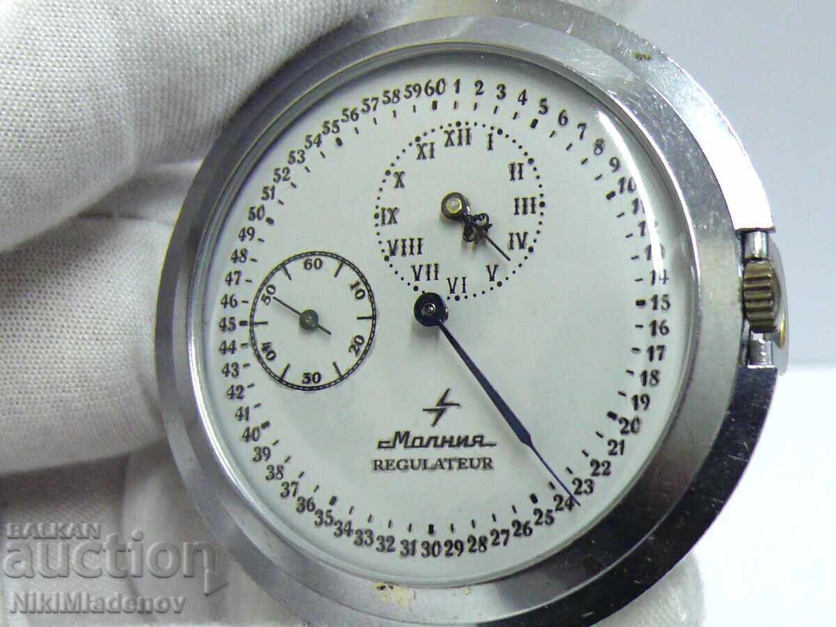 Livrarea Ceas de buzunar Sovietic Molnija Molniya USSR Regulator