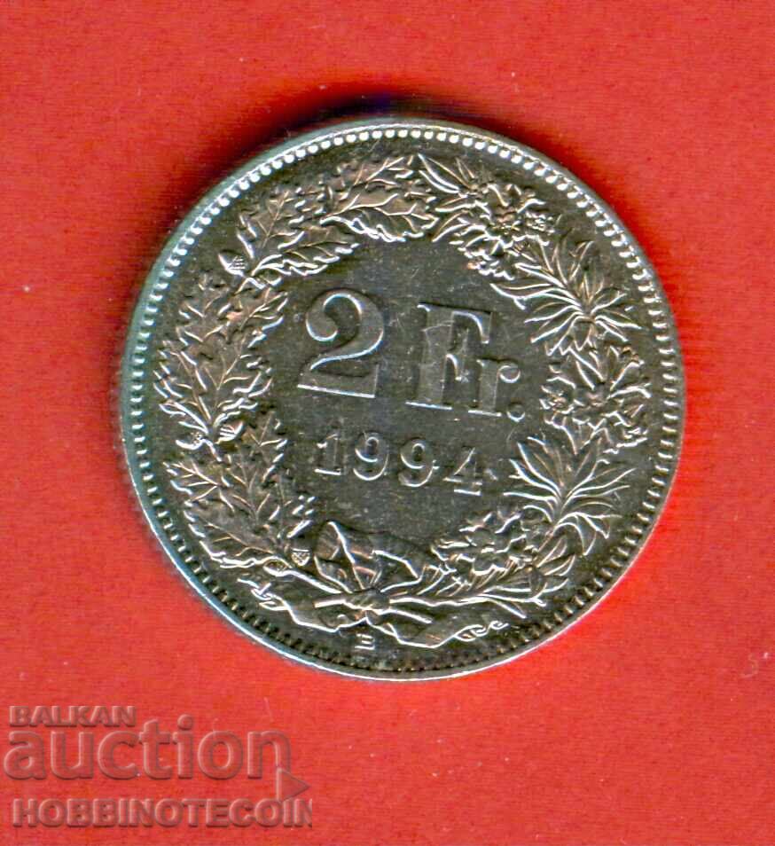 ШВЕЙЦАРИЯ SWITZERLAND 2 Франка емисия issue 1994 НОВ BU UNC