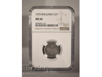 1 lev 1925 * PCGS ⭐ MS 66