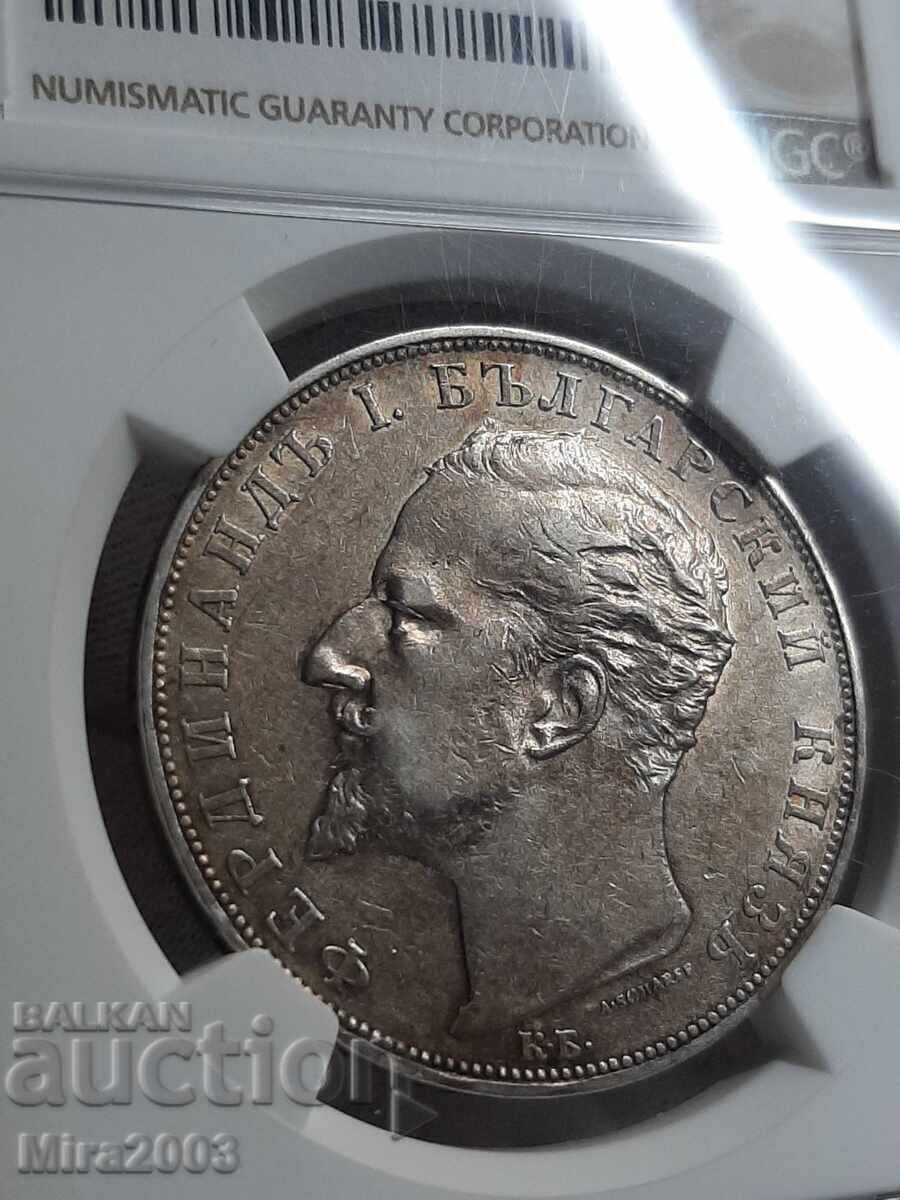 5 Leva 1894 AU53 with price € 329.00 | 643.47 BGN