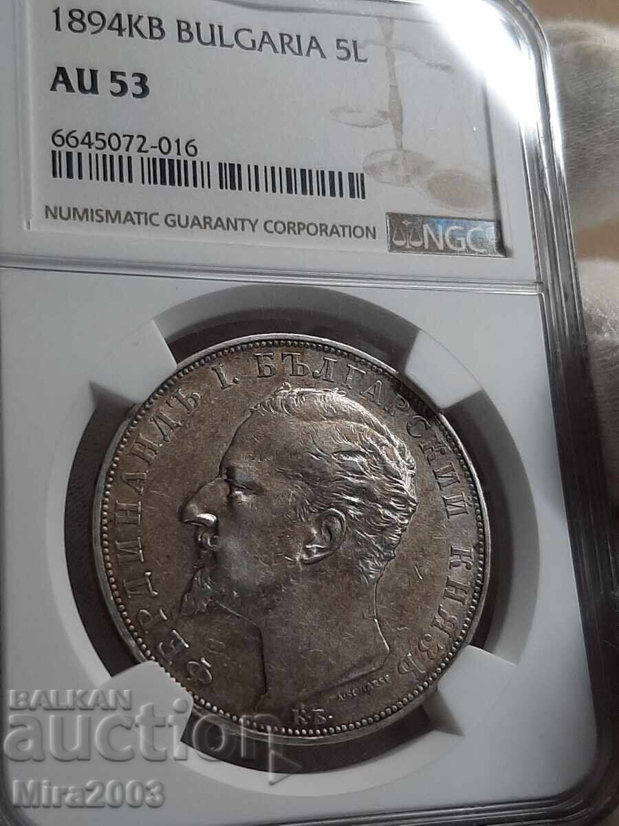Auction  5 Leva 1894 AU53