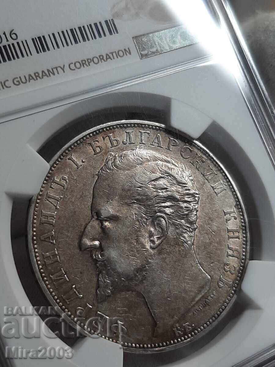 5 Leva 1894 AU53 - 7