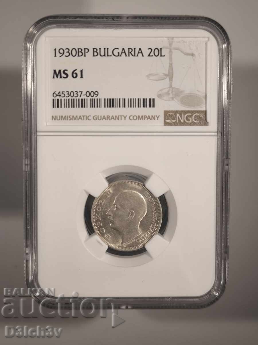 20 лева 1930 * PCGS ⭐ MS 61