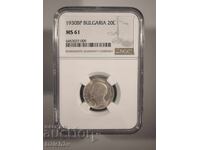 20 Leva 1930 * PCGS ⭐ MS 61