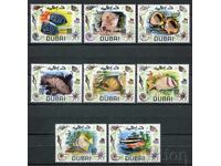 Dubai 1969 CTO - Faună marină, pești