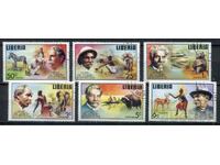 Liberia 1975 CTO - Faună, Exploratori