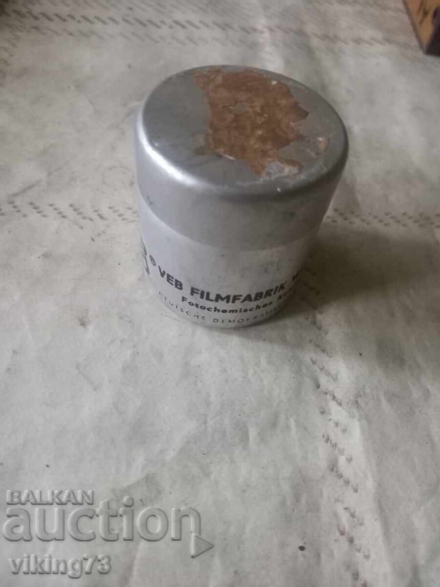 Κουτί για φιλμ ταινίας ORWO