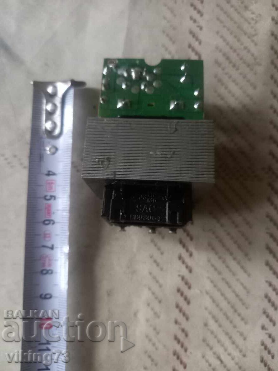 Livrarea Transformator