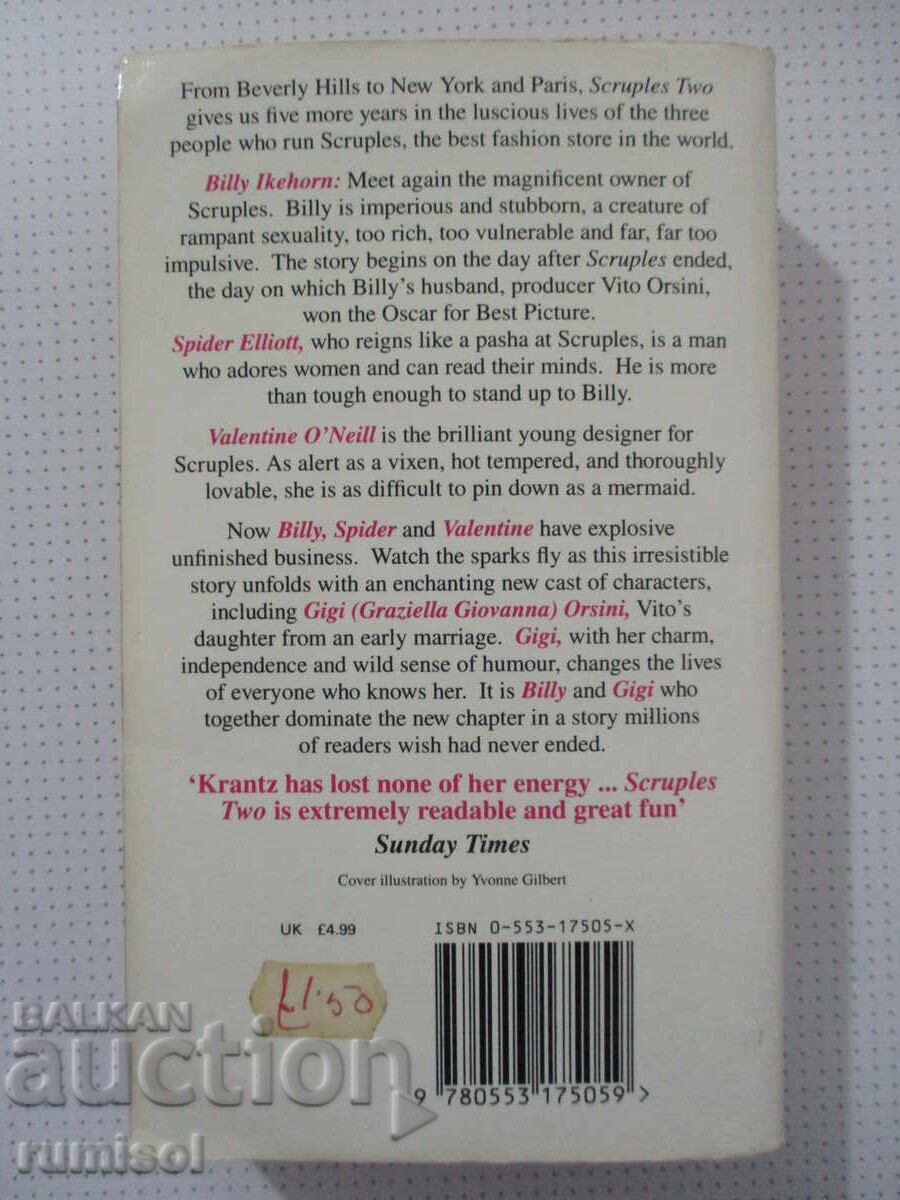 Delivery of Scruples Two - Judith Krantz