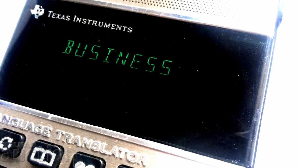 Auction  Texas Instruments TI Speech Synthesizer