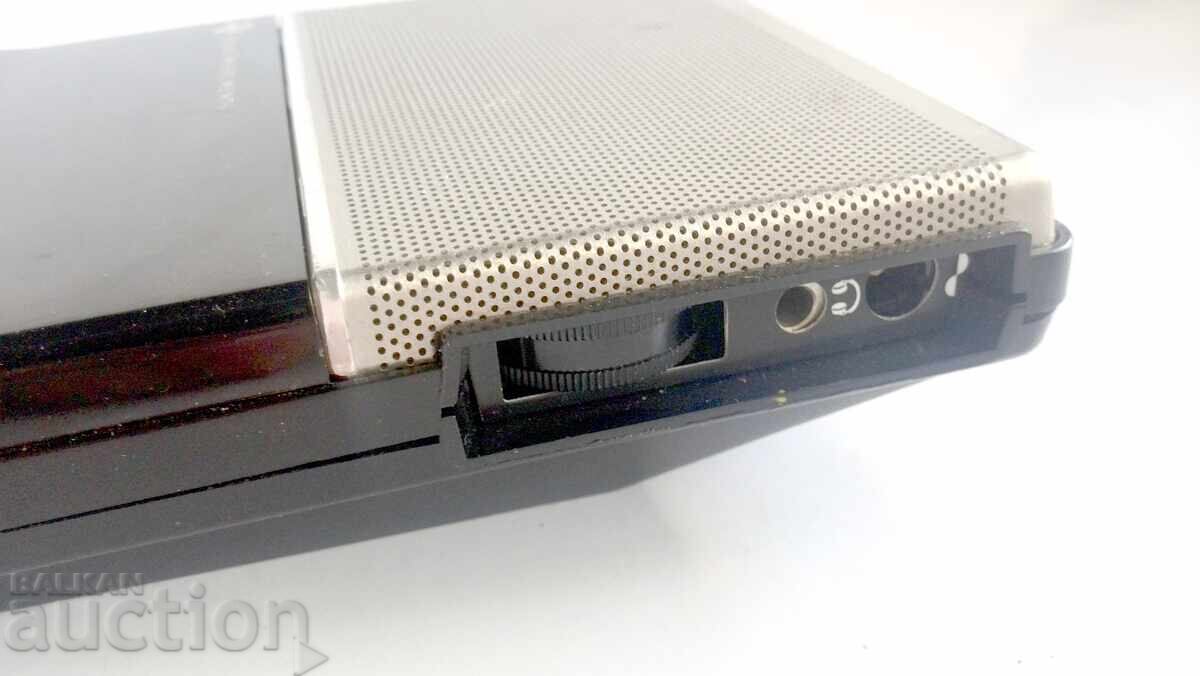 Delivery of Texas Instruments TI Speech Synthesizer