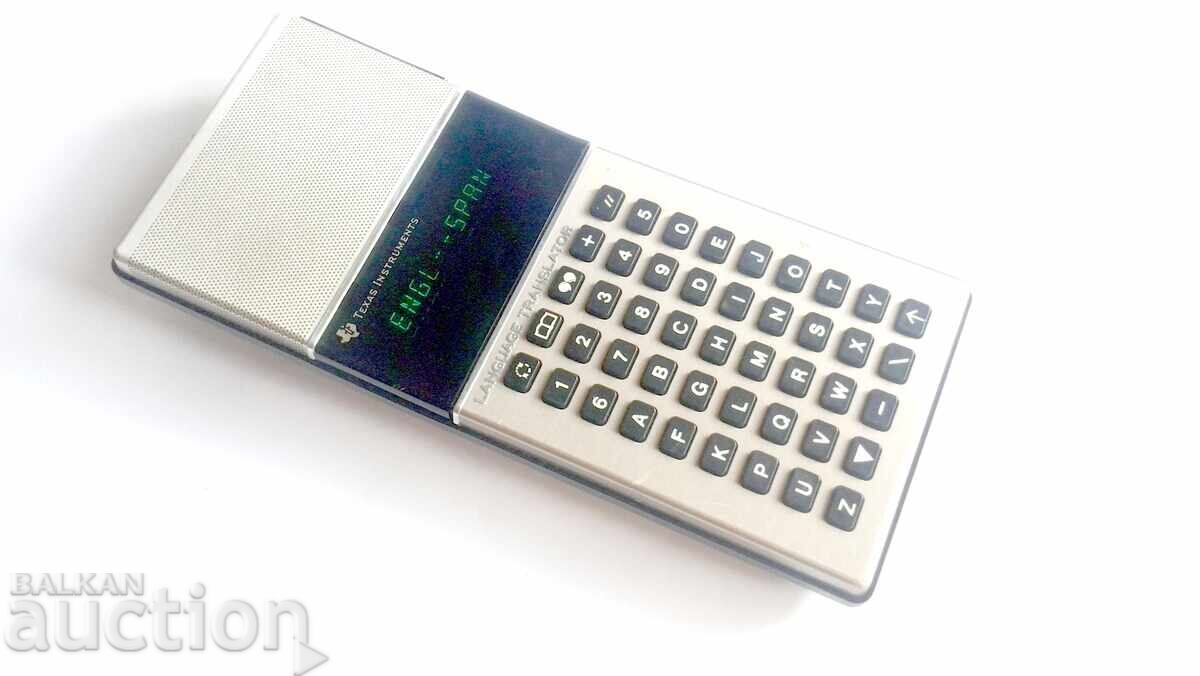 Texas Instruments TI Speech Synthesizer - 7