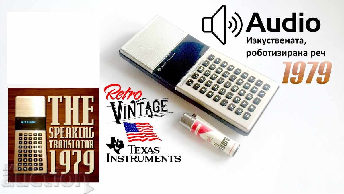 Texas Instruments TI Speech Synthesizer