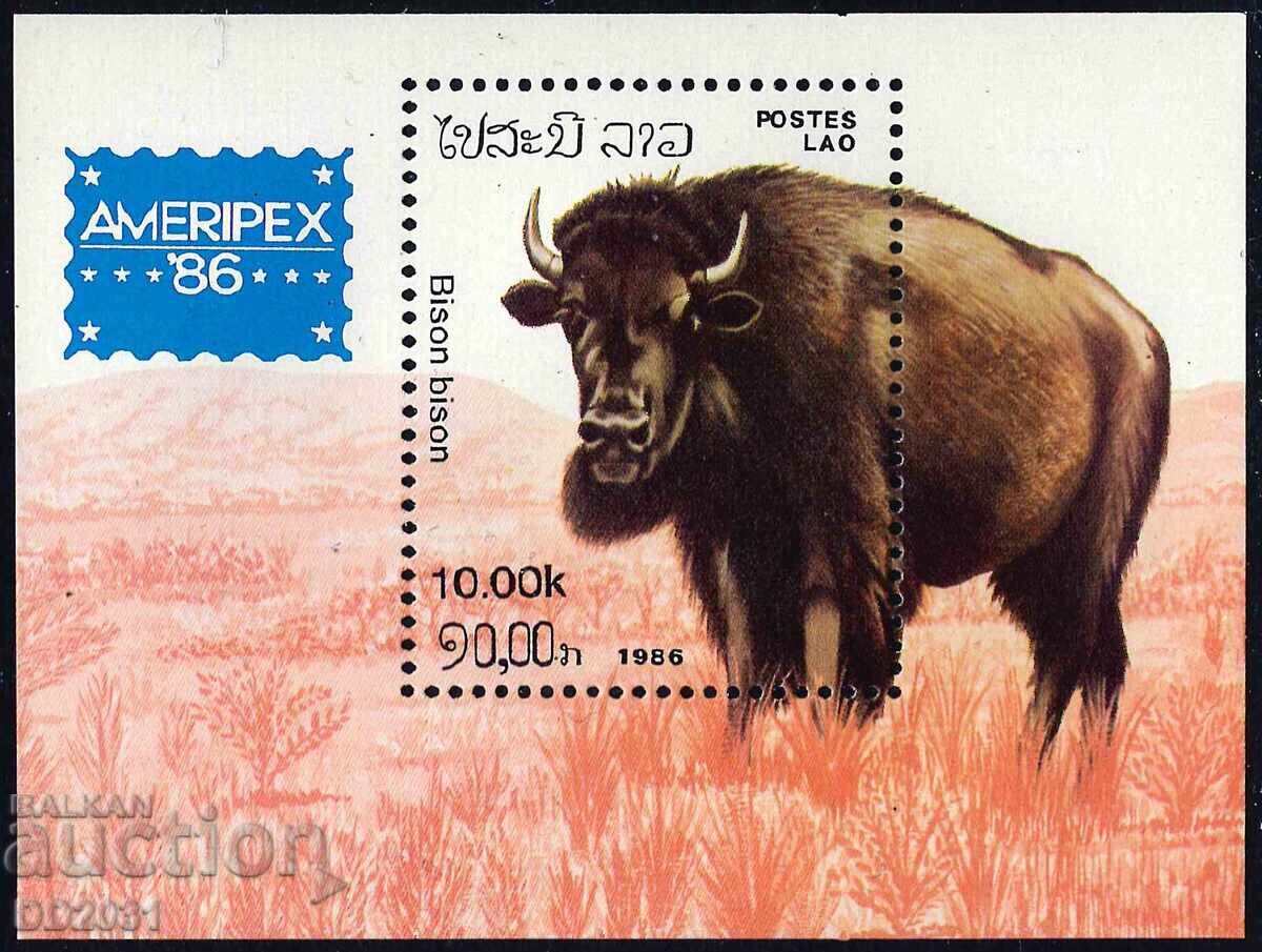 Laos 1986 - faună MNH