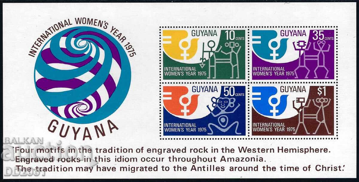 Guyana 1975 - Anul femeii MNH
