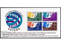 Guyana 1975 - Anul femeii MNH