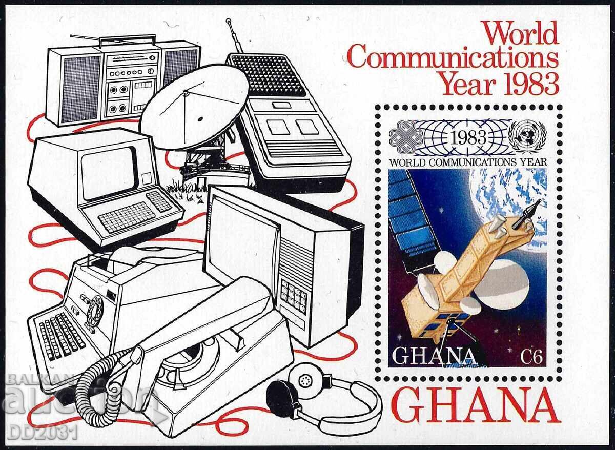 Ghana 1983 - telecomunicații spațiale MNH