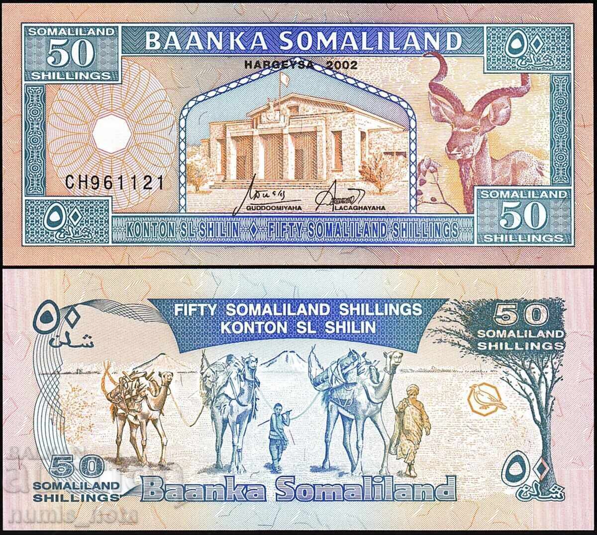 Somalia 50 shillings 2002 UNC