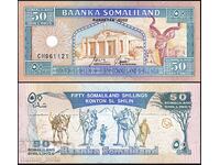 Somalia 50 shillings 2002 UNC