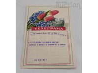 TELEGRAM WITH ENVELOPE 197.. y