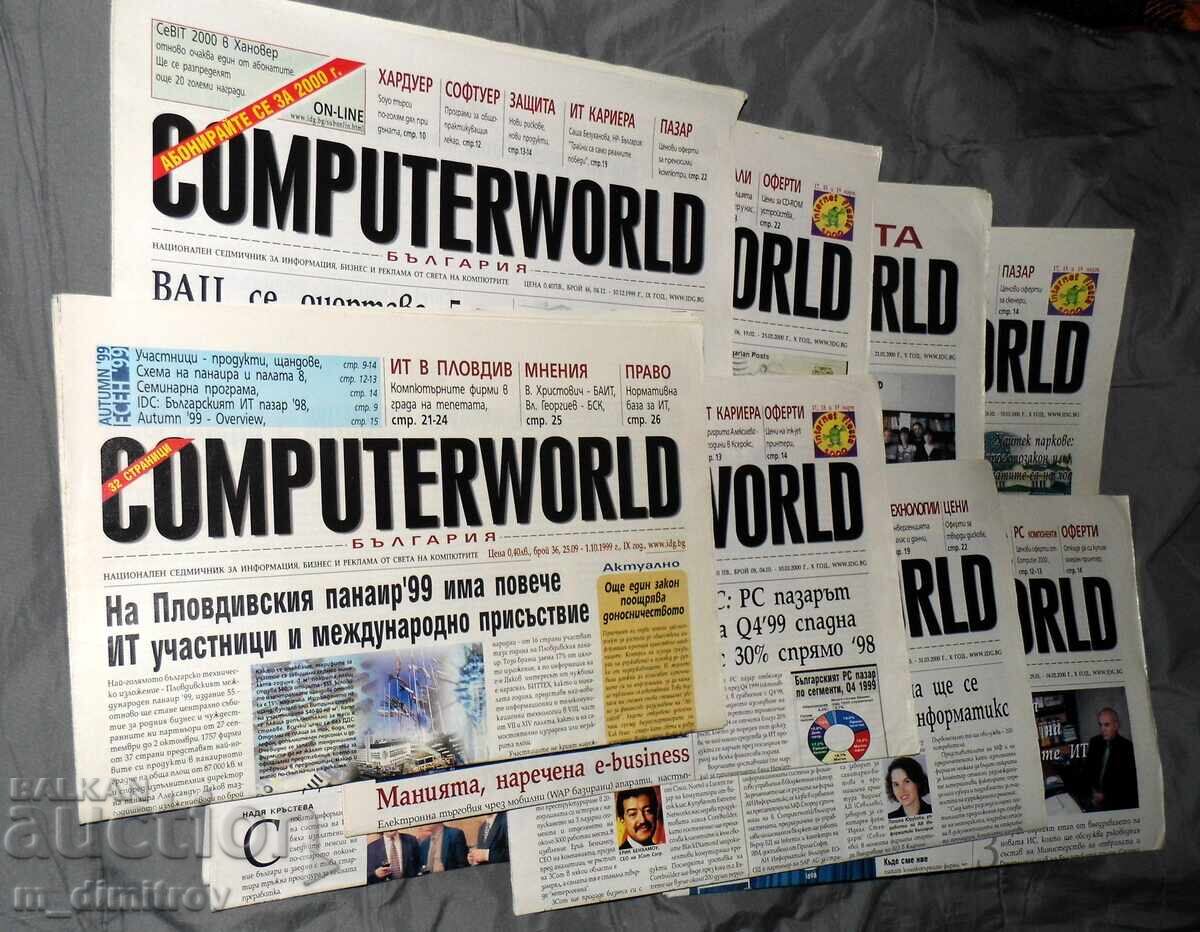 Аукцион Лот списания PC WORLD, в-к COMPUTERWORLD и др.