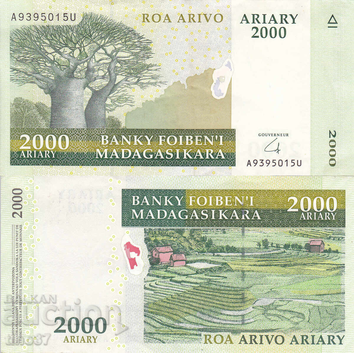 tino37 - MADAGASCAR - 2000 ARIARY - 2008 - VF+