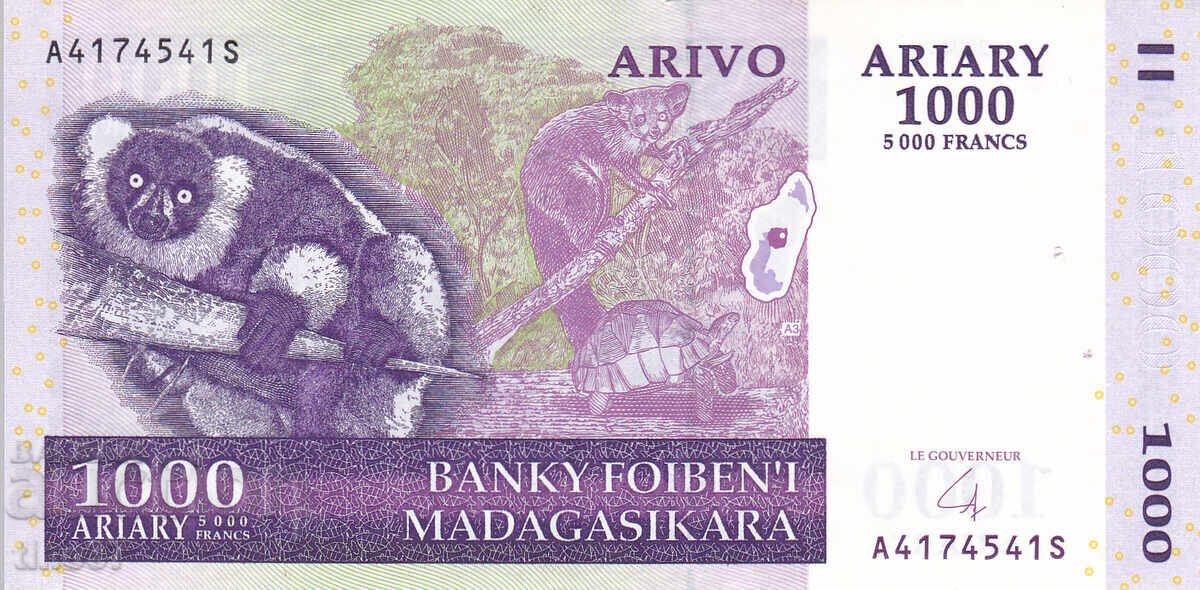 tino37- МАДАГАСКАР - 1000 АРИАРИ - 2004г - VF с цена € 2.10 | 4.11 лв.