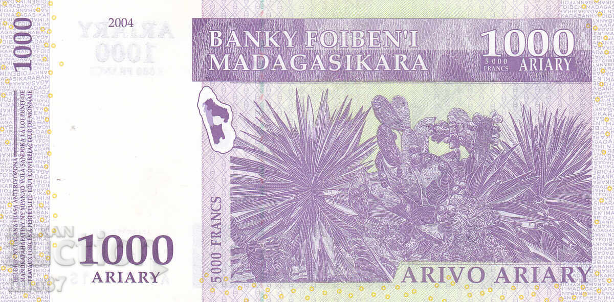 Аукцион tino37- МАДАГАСКАР - 1000 АРИАРИ - 2004г - VF