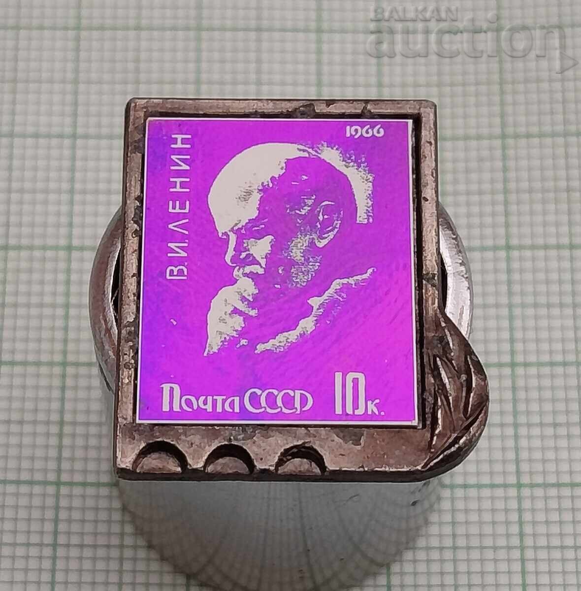 Licitație LENIN URSS INSIGNĂ 1966