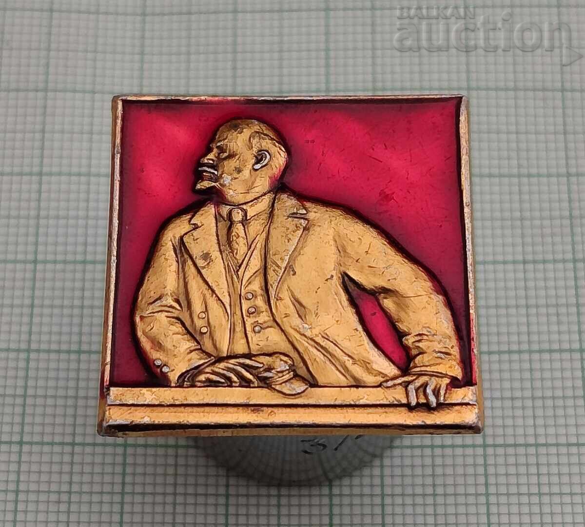 LENIN PE TRIBUNĂ URSS INSIGNĂ