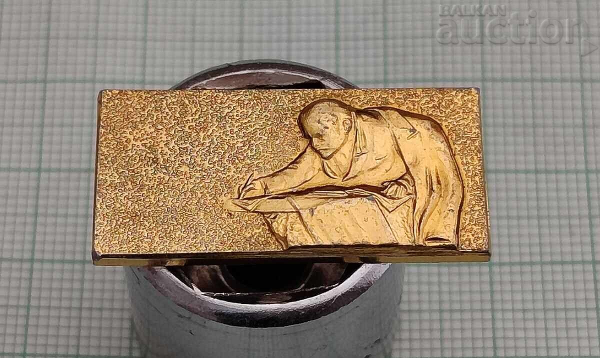 INSIGNA URSS LENIN