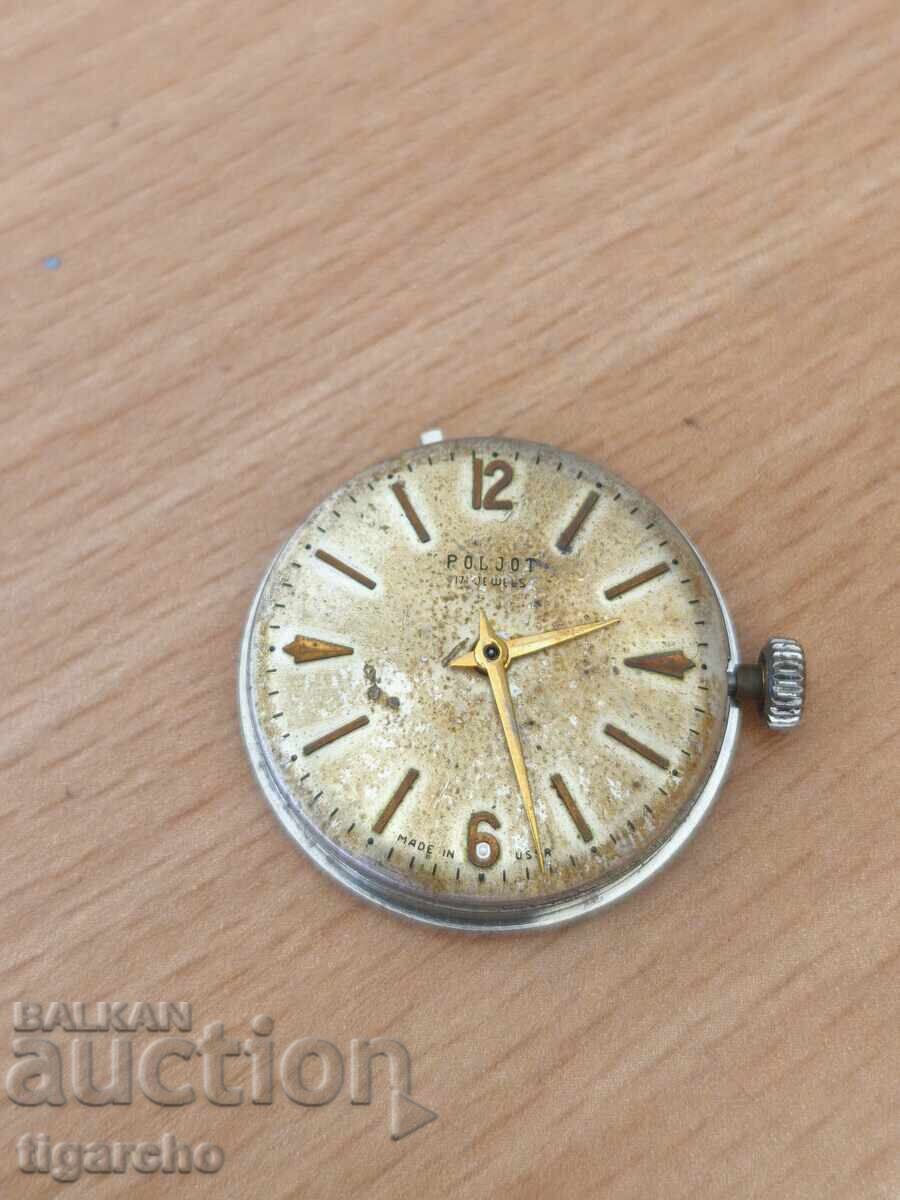 Μηχανισμός ρολογιού Poljot