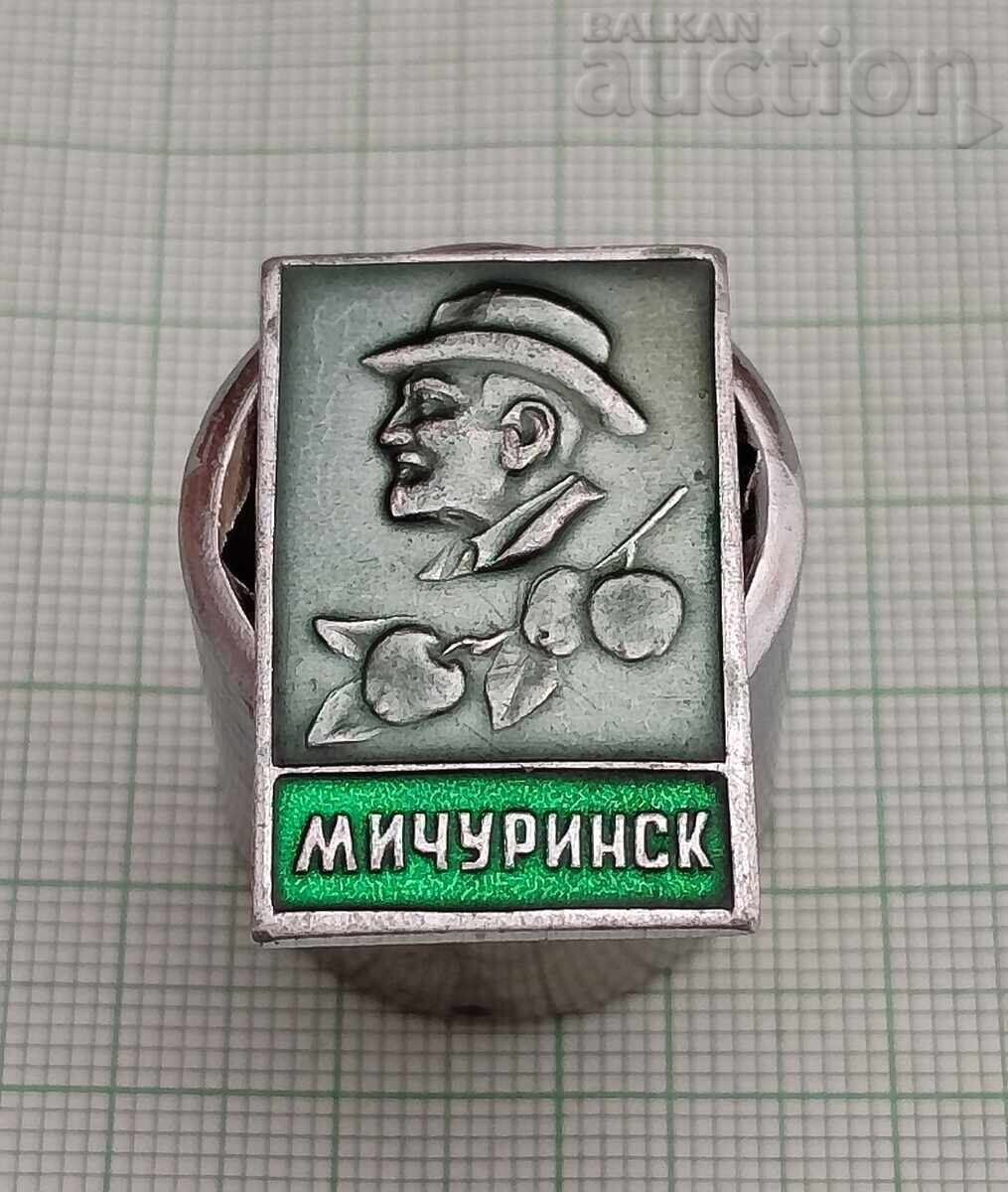 MICHURIN USSR BADGE