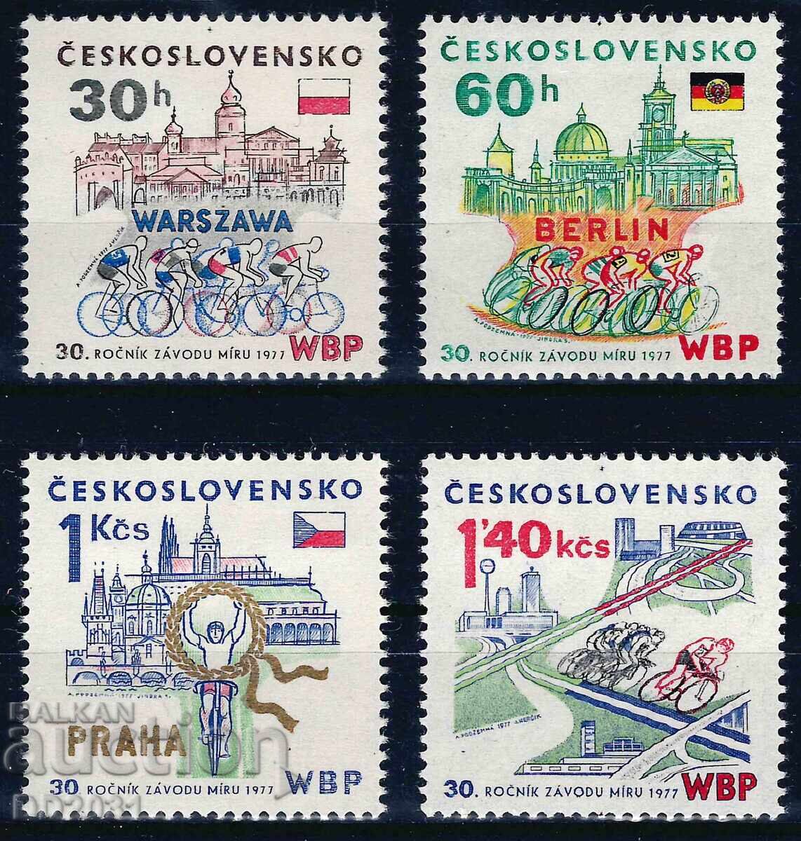 Cehoslovacia 1977 - ciclism MNH
