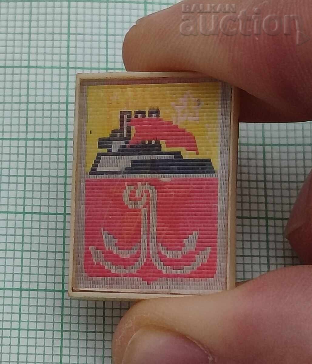 ODESA, ORAȘ EROU, INSIGNĂ STEREO cu preț € 1.50 | 2.93 BGN