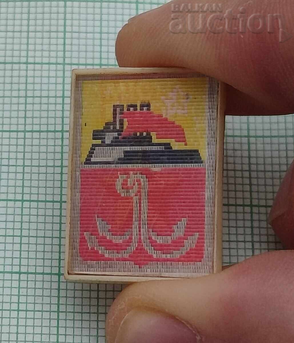 ODESA HERO CITY STEREO BADGE with price € 1.50 | 2.93 BGN