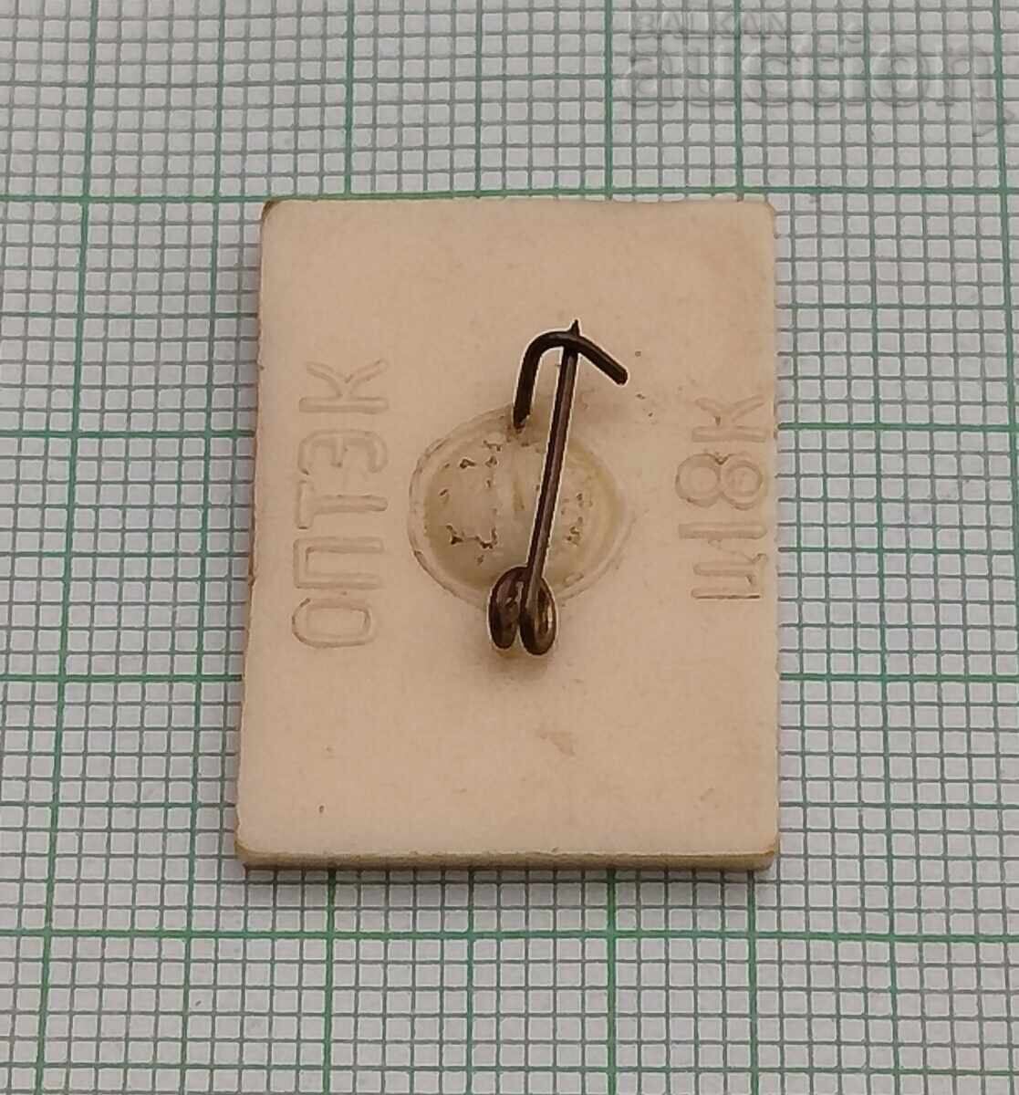 Auction  ODESA HERO CITY STEREO BADGE