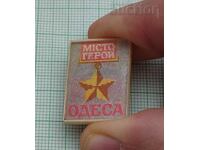 ОДЕСА ГРАД-ГЕРОЙ СТЕРЕО ЗНАЧКА