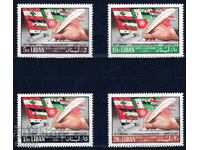 Lebanon 1967 - Arab League MNH